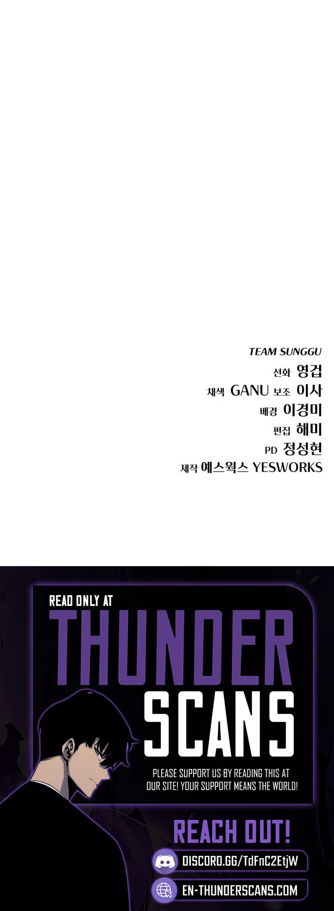 Hiding a Logistics Center in The Apocalypse Chapter 56 - page 21