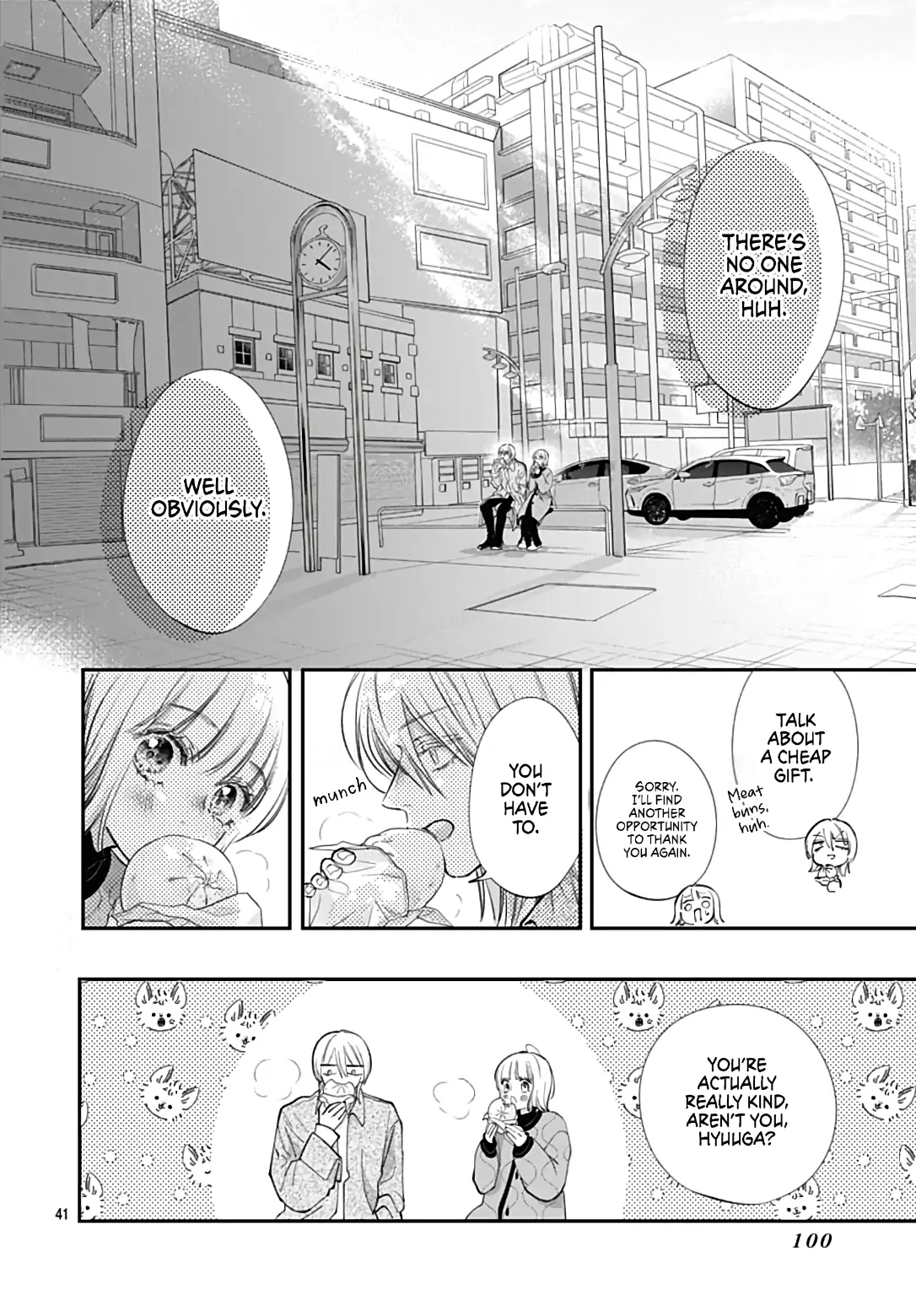 Kimi wo Wasureru Koi ga Shitai Chapter 19 - page 43