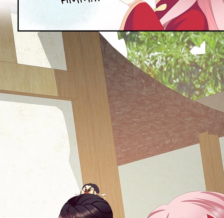 Tender husband has happiness Chapter 11 - page 14