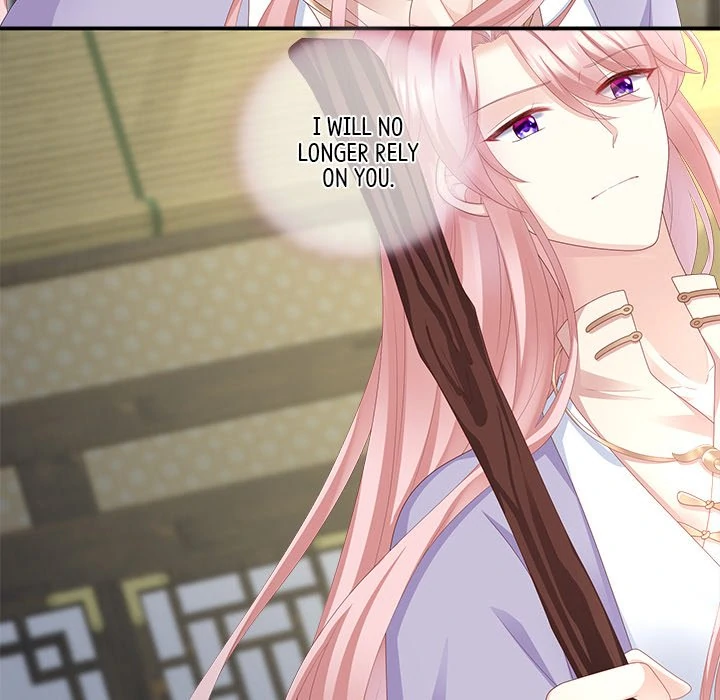 Tender husband has happiness Chapter 11 - page 49