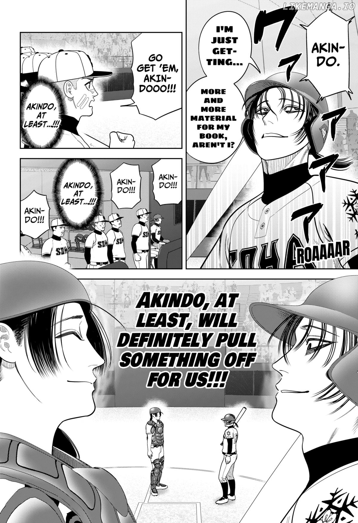 Strikeout Pitch Chapter 25 - page 12