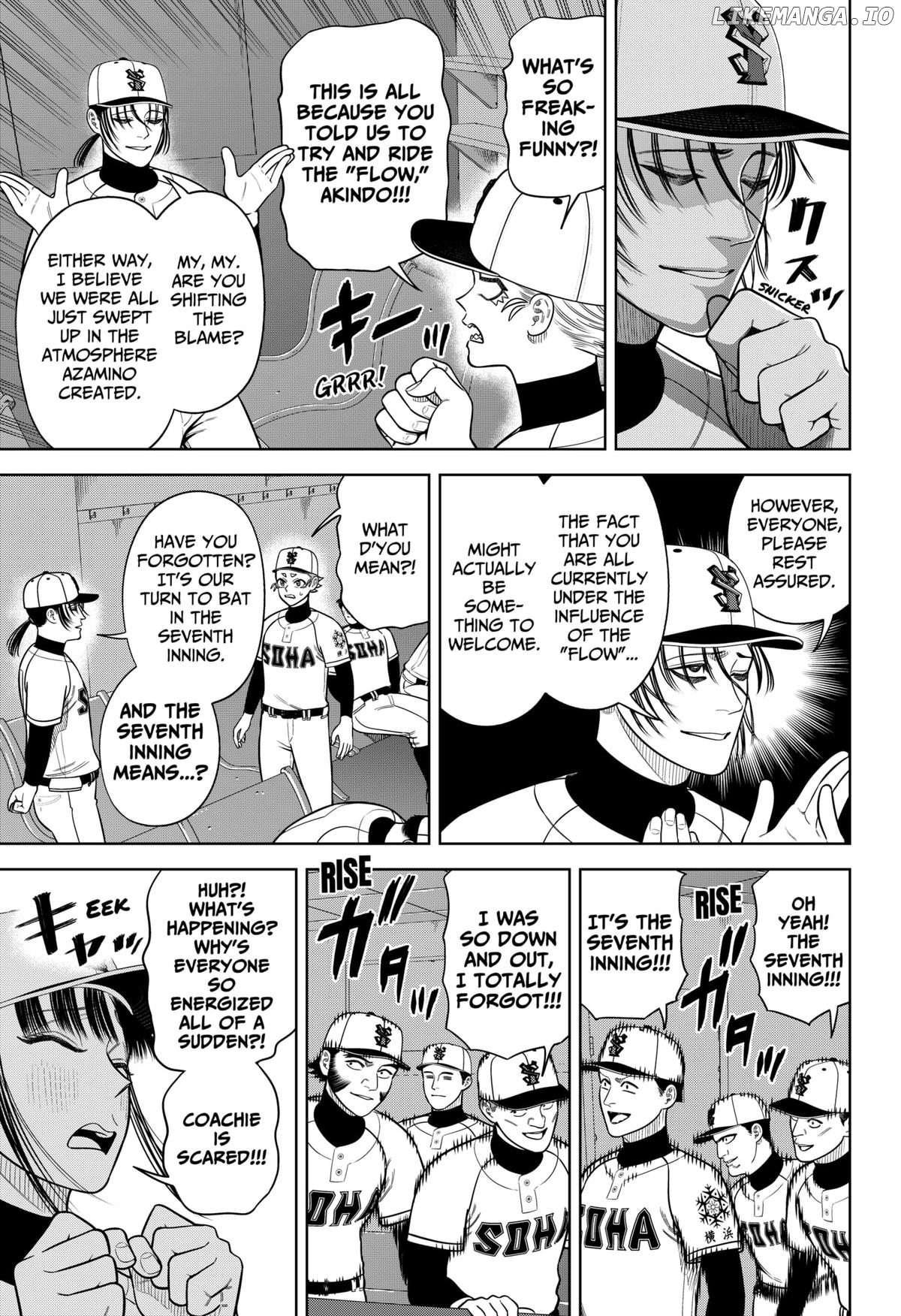 Strikeout Pitch Chapter 25 - page 3