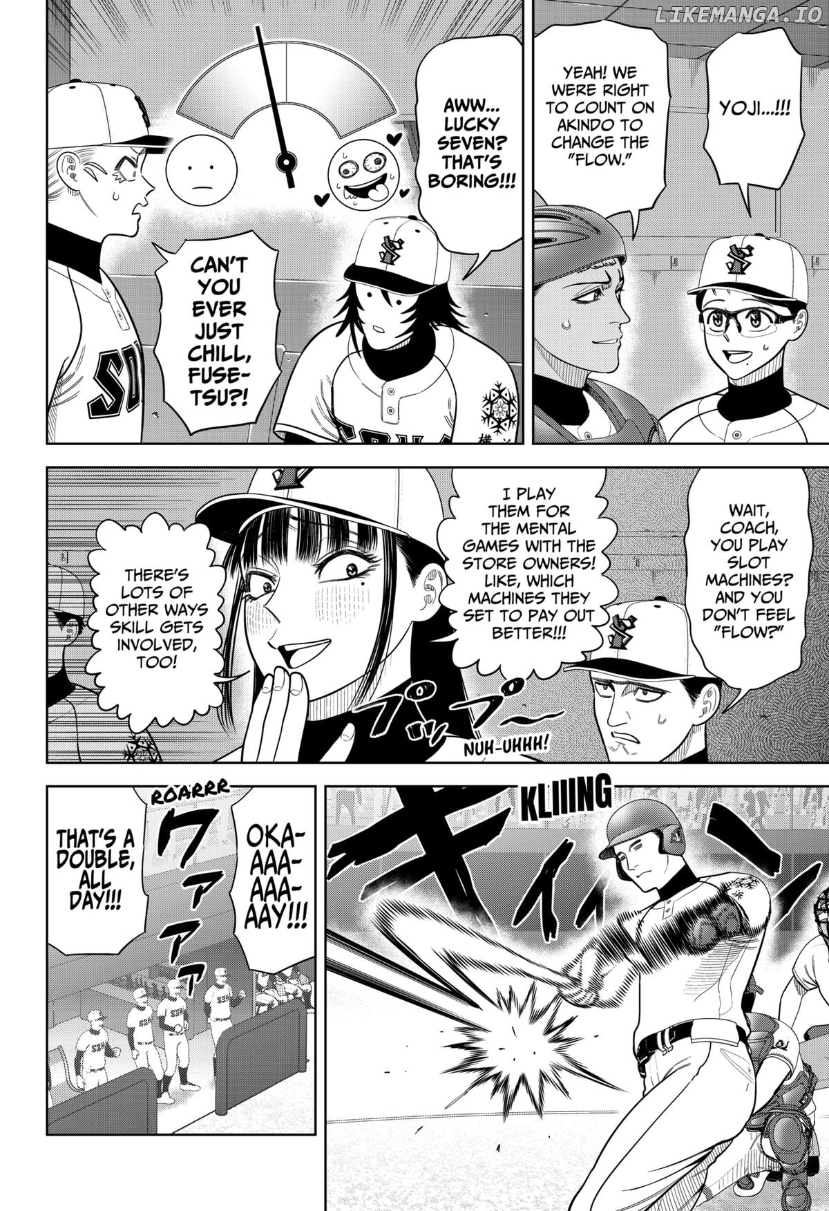 Strikeout Pitch Chapter 25 - page 6
