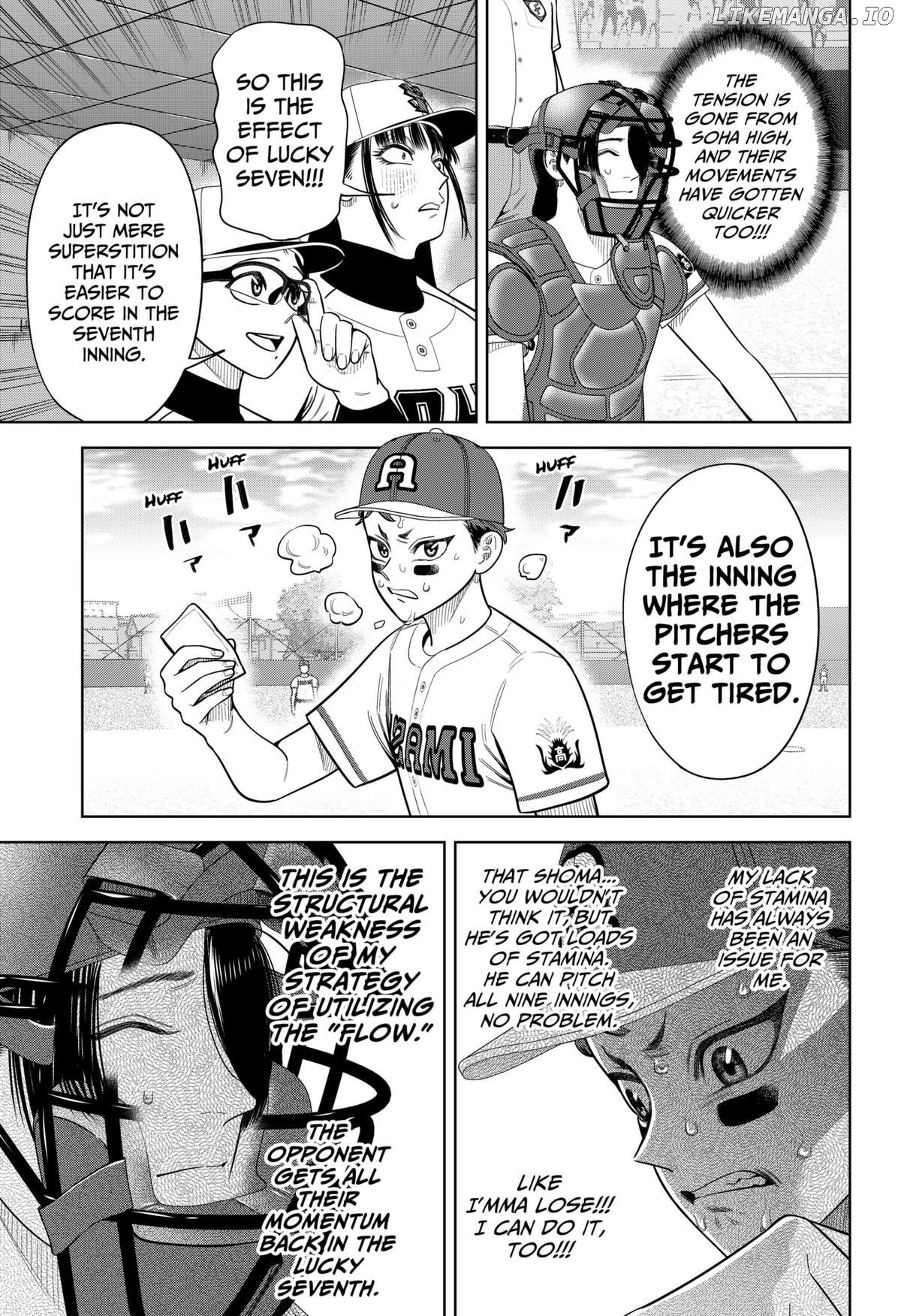 Strikeout Pitch Chapter 25 - page 7