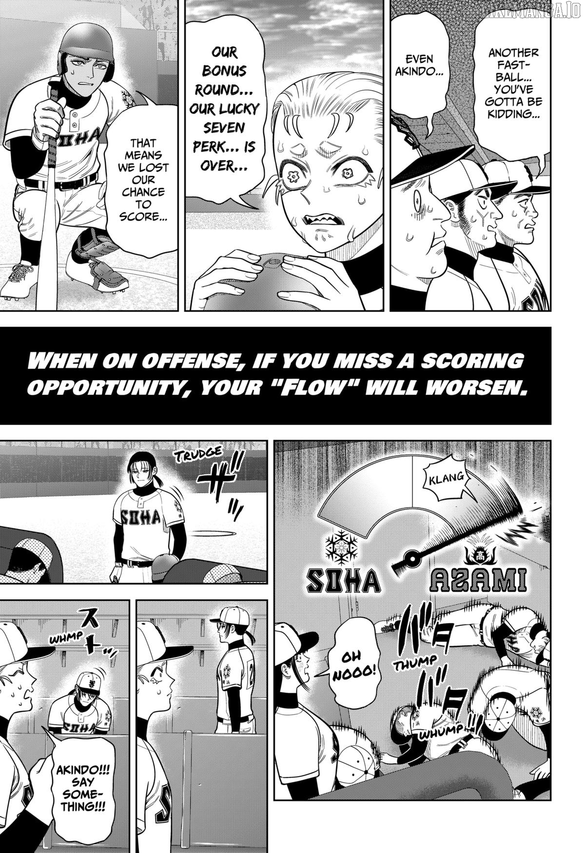 Strikeout Pitch Chapter 26 - page 11