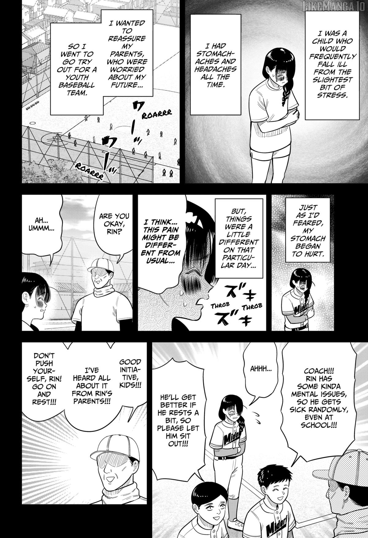 Strikeout Pitch Chapter 26 - page 14