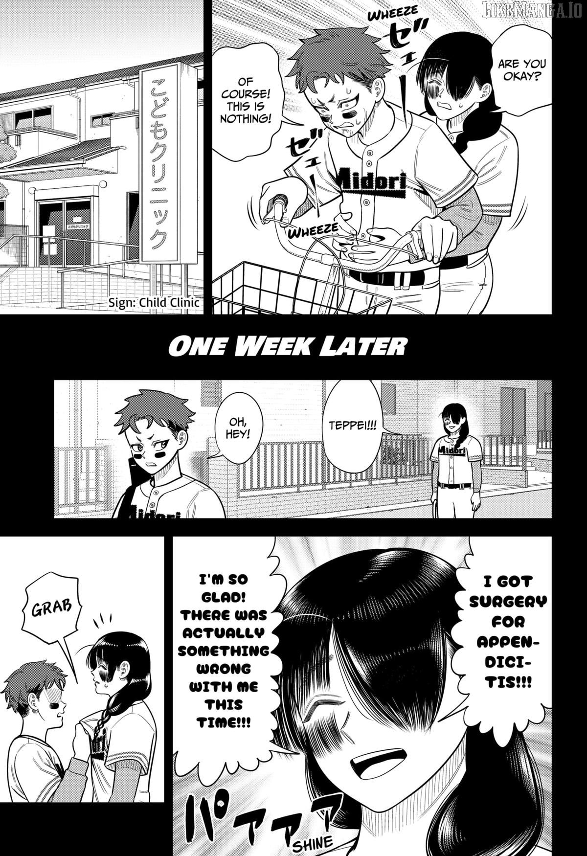 Strikeout Pitch Chapter 26 - page 17