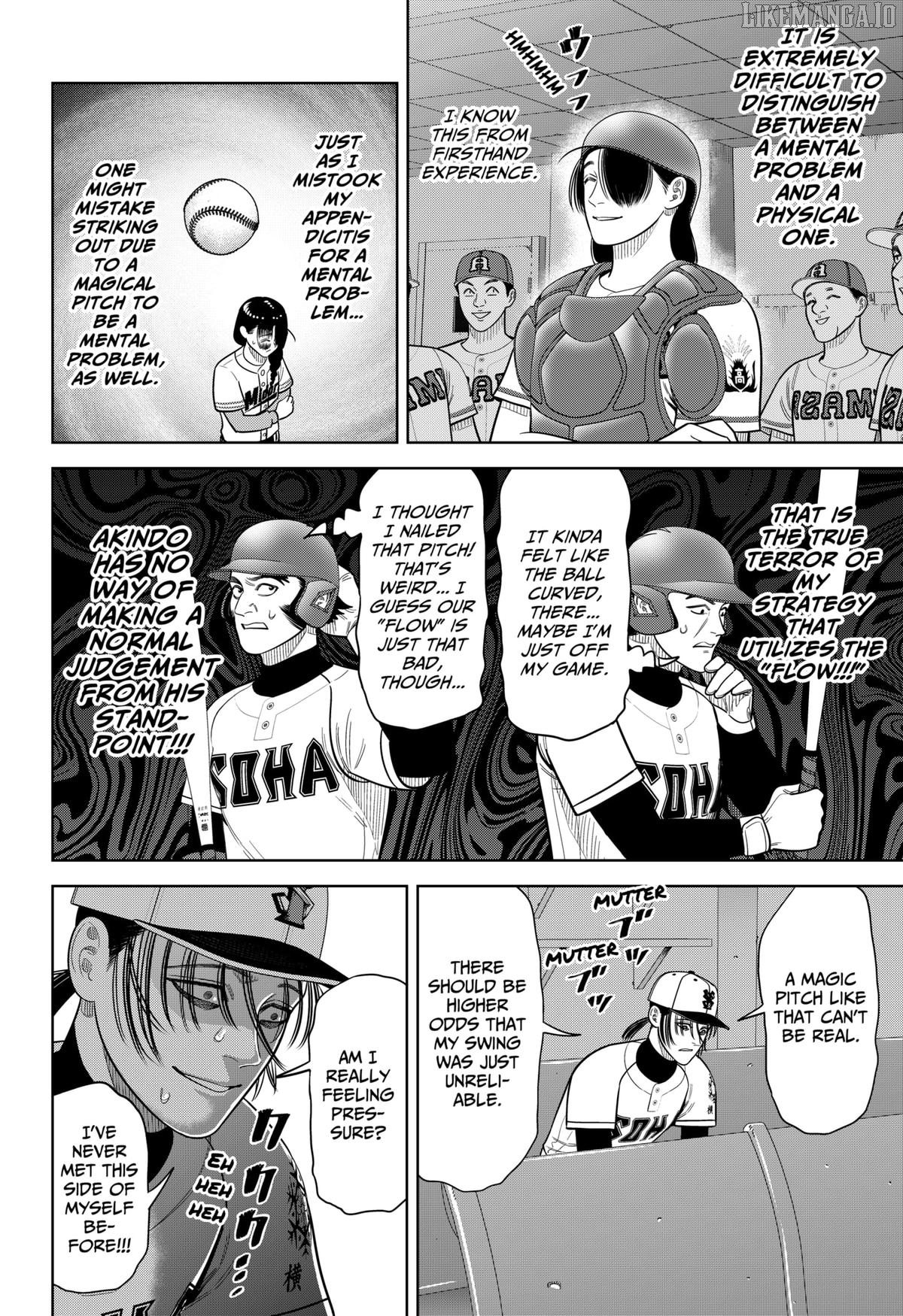 Strikeout Pitch Chapter 26 - page 20