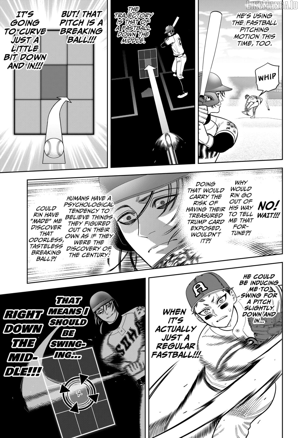 Strikeout Pitch Chapter 26 - page 5