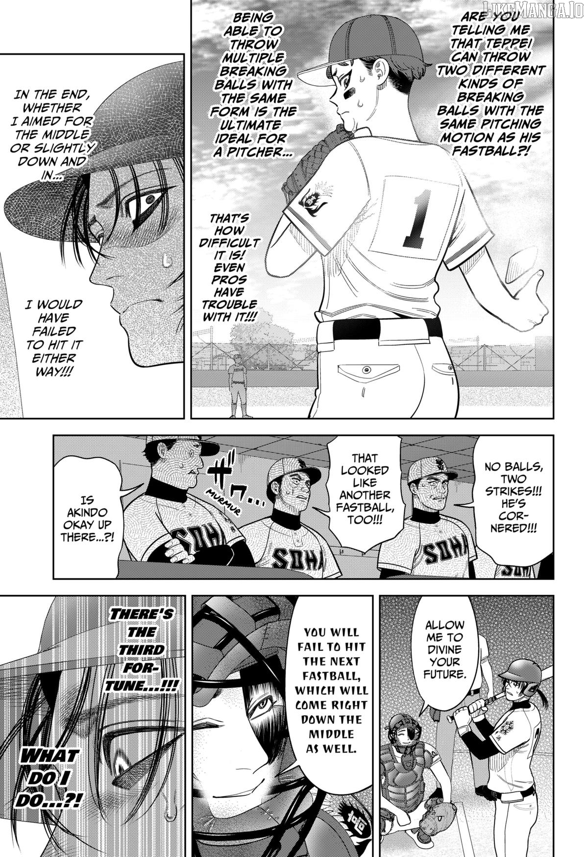Strikeout Pitch Chapter 26 - page 7