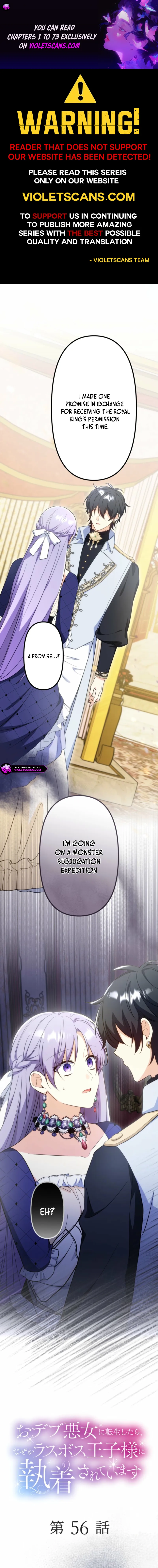 The Final-Boss Prince is Somehow Obsessed with the Chubby Villainess: Reincarnated Me Chapter 56 - page 1