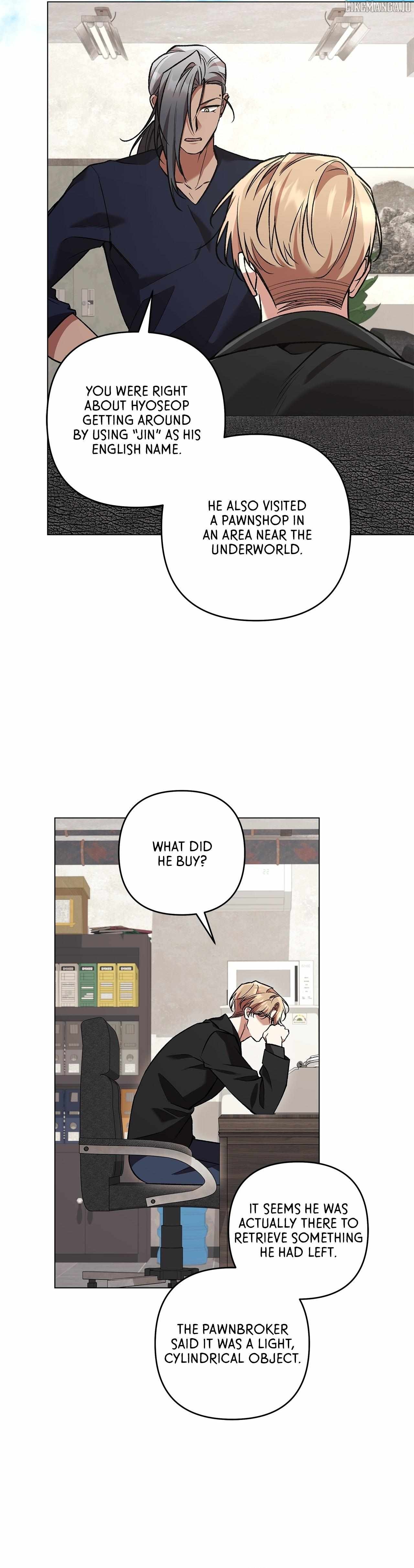 The S-Class Guide as Sweet as Honey Chapter 73 - page 14