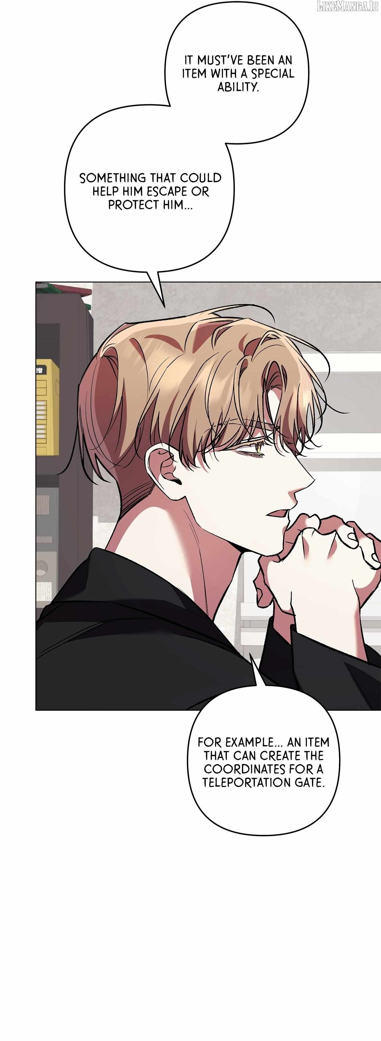 The S-Class Guide as Sweet as Honey Chapter 73 - page 15