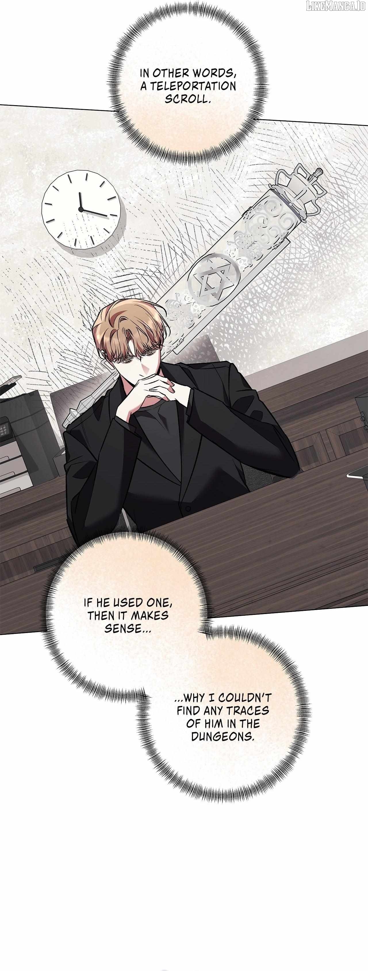 The S-Class Guide as Sweet as Honey Chapter 73 - page 16