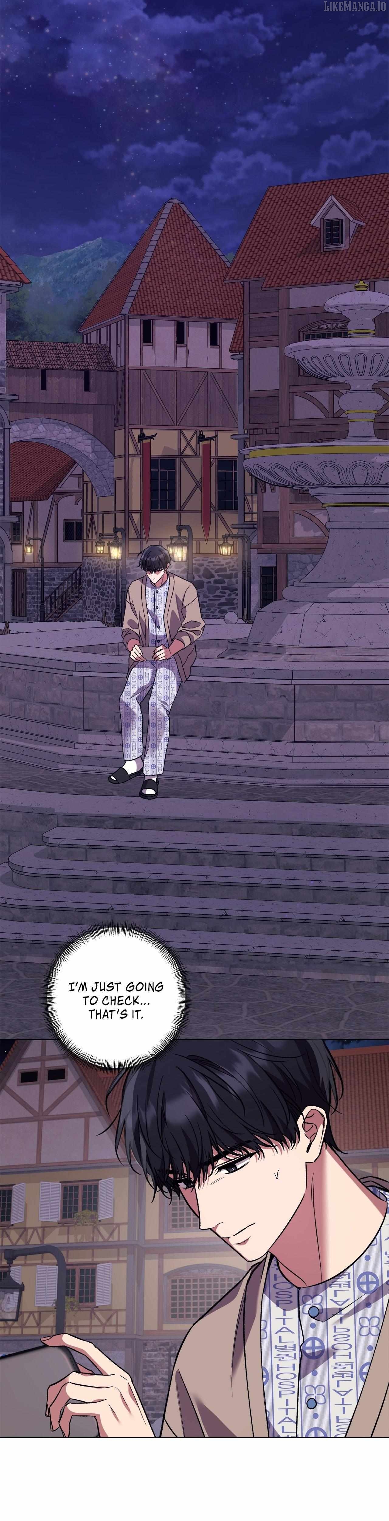 The S-Class Guide as Sweet as Honey Chapter 73 - page 27