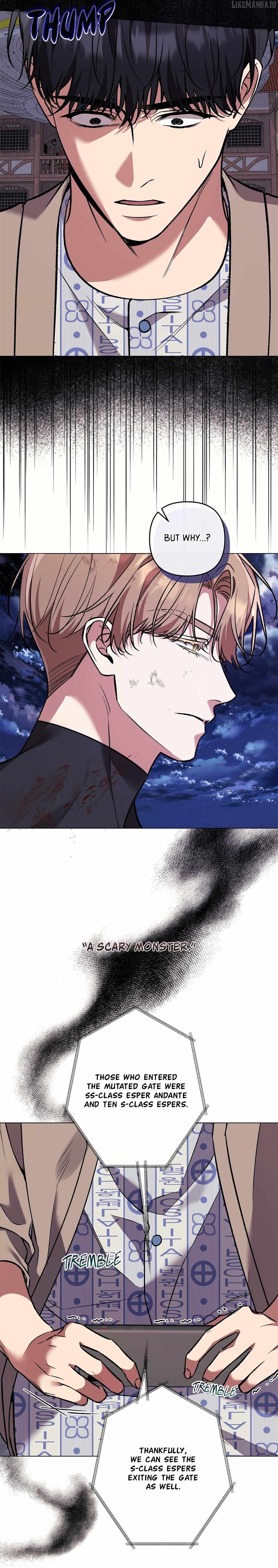 The S-Class Guide as Sweet as Honey Chapter 73 - page 31