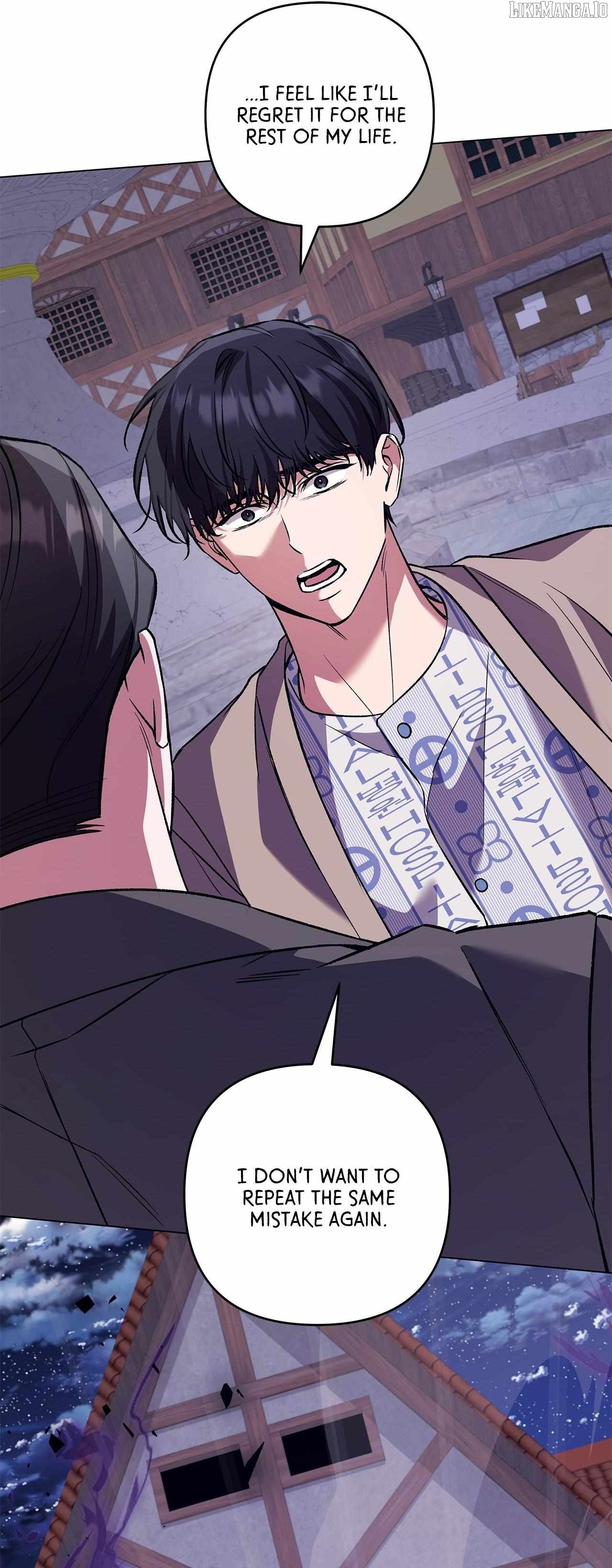 The S-Class Guide as Sweet as Honey Chapter 73 - page 47