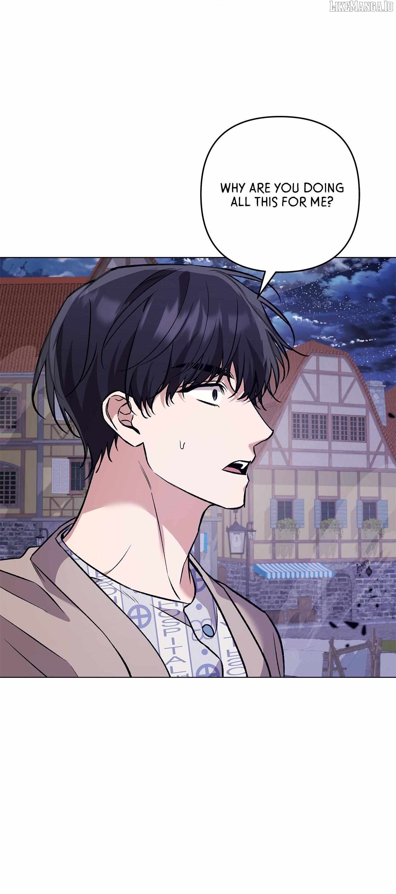 The S-Class Guide as Sweet as Honey Chapter 73 - page 49