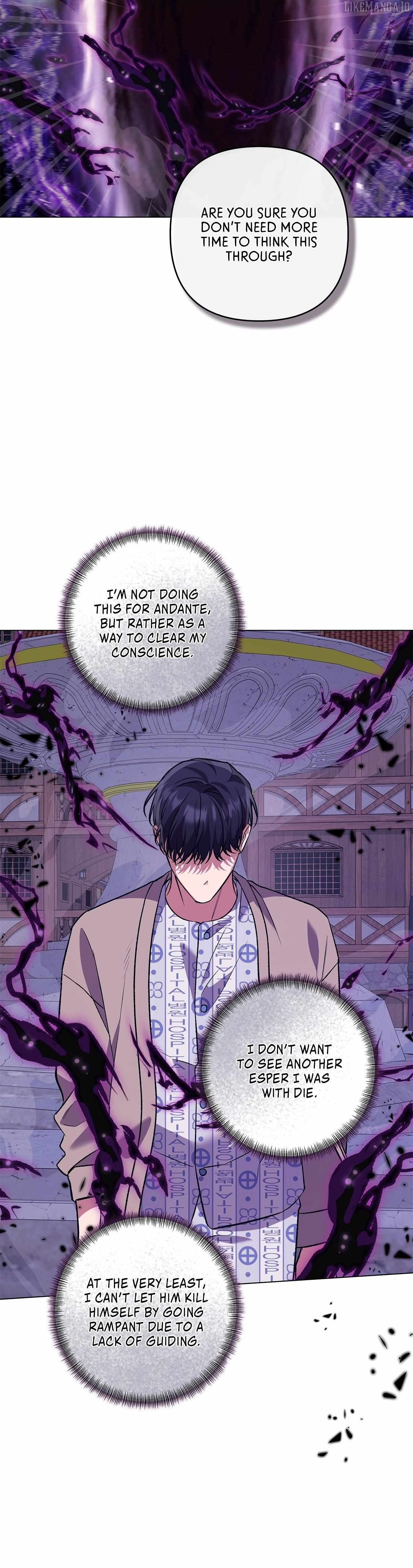 The S-Class Guide as Sweet as Honey Chapter 73 - page 51