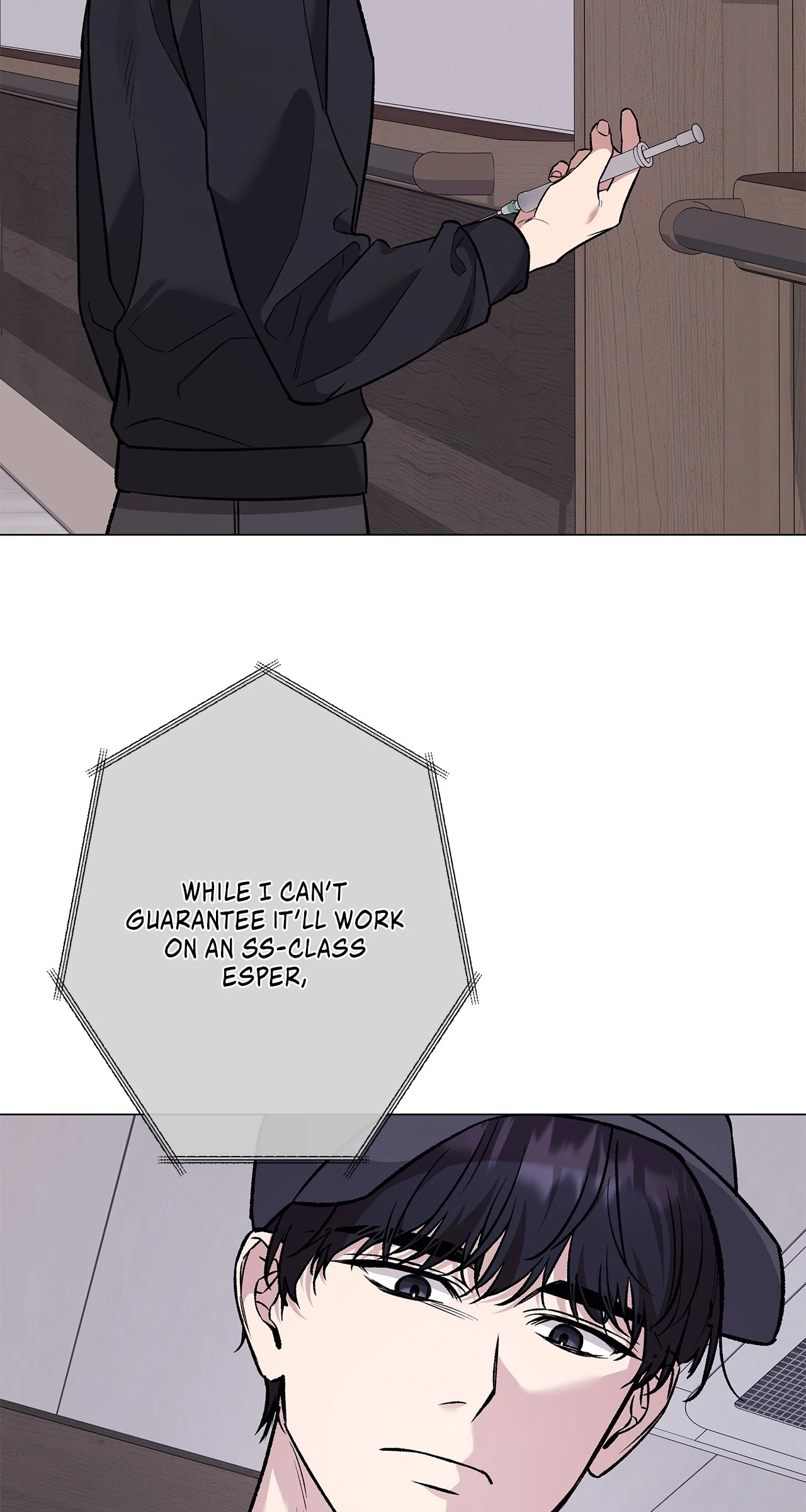 The S-Class Guide as Sweet as Honey Chapter 74 - page 14