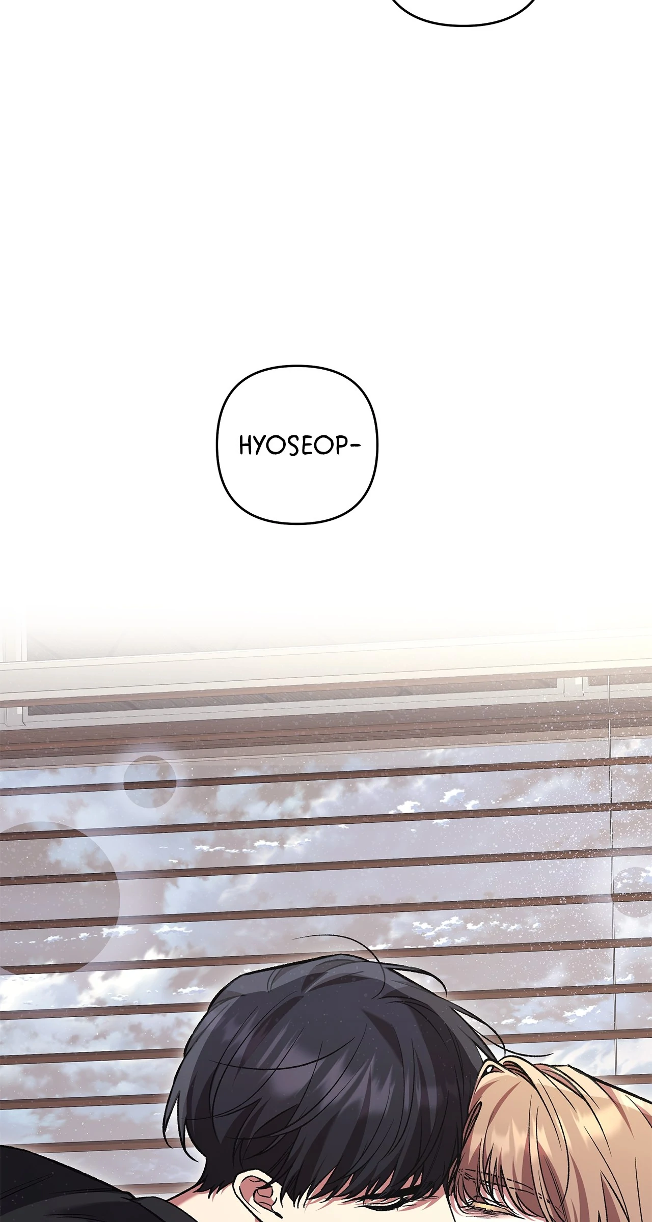 The S-Class Guide as Sweet as Honey Chapter 74 - page 52