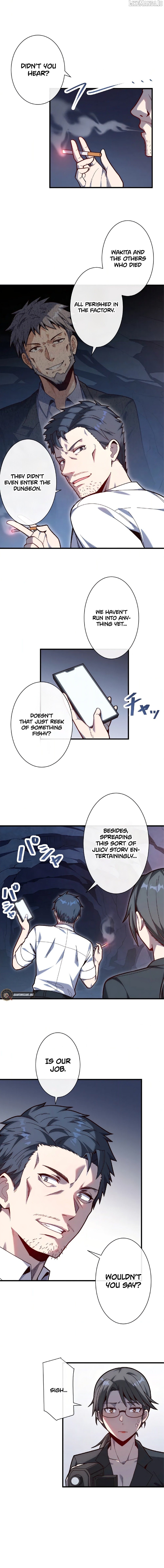 The Strongest Tamer Returned from Another World with his Childhood Friend as his Familiar Chapter 34 - page 4