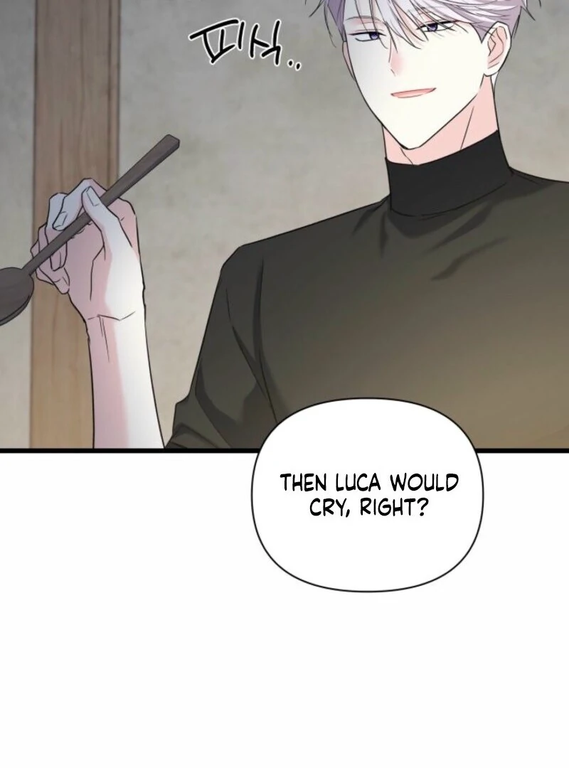 How Can You Pay Back The Kindness I Raised With Obsession? Chapter 43 - page 13
