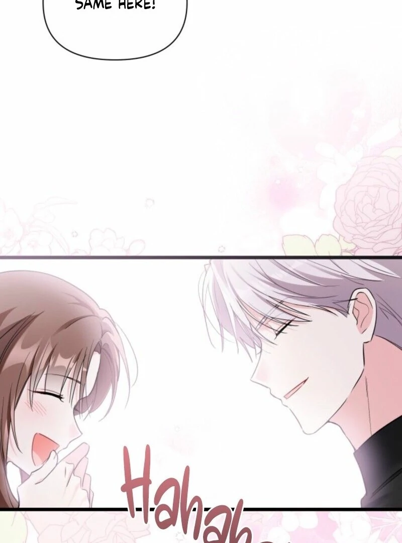 How Can You Pay Back The Kindness I Raised With Obsession? Chapter 43 - page 15