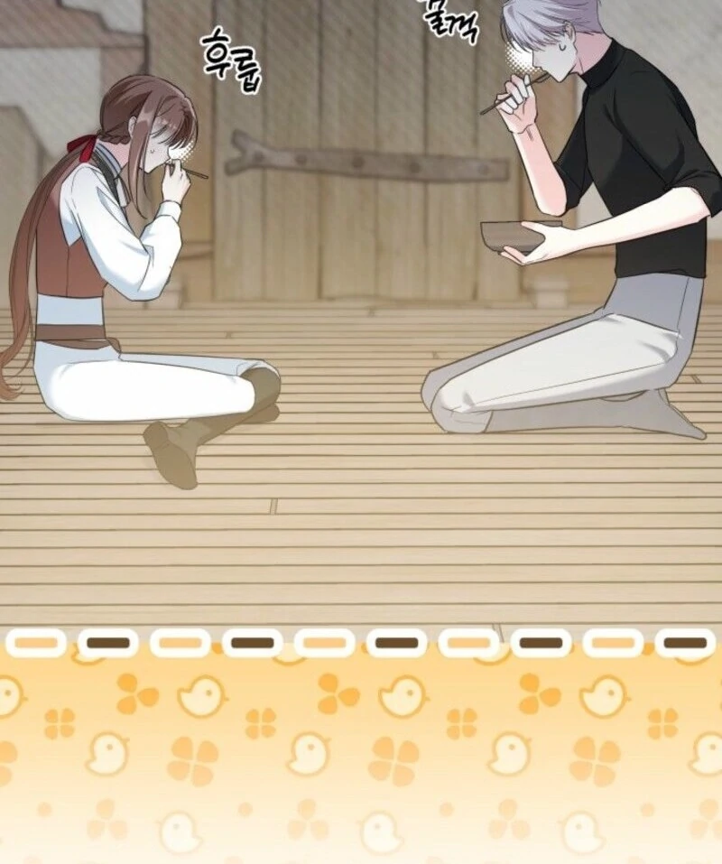 How Can You Pay Back The Kindness I Raised With Obsession? Chapter 43 - page 22