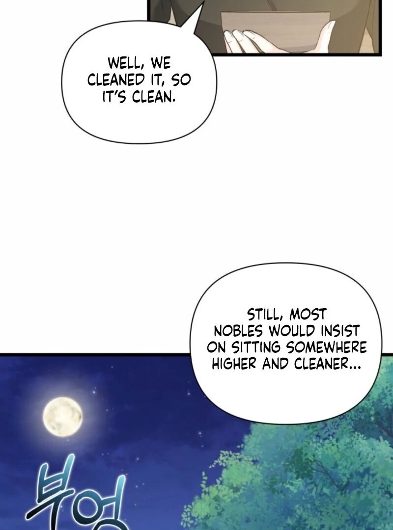 How Can You Pay Back The Kindness I Raised With Obsession? Chapter 43 - page 25