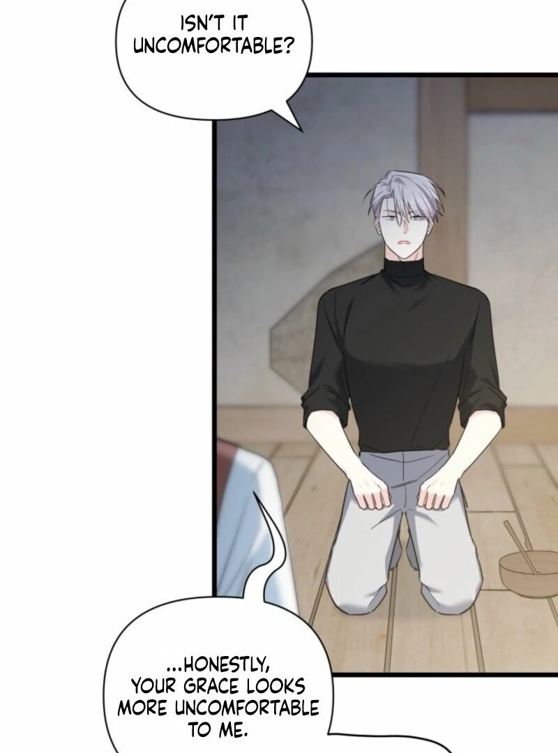 How Can You Pay Back The Kindness I Raised With Obsession? Chapter 43 - page 30