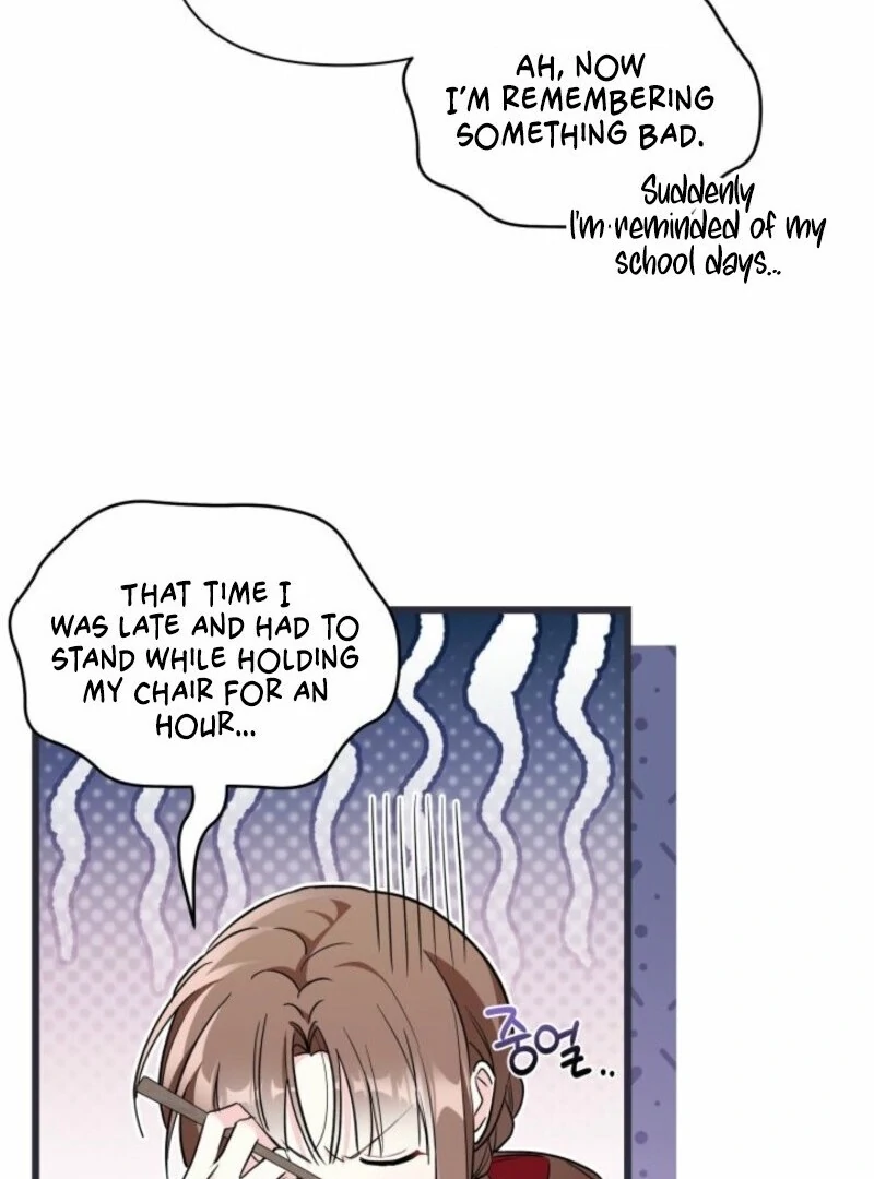 How Can You Pay Back The Kindness I Raised With Obsession? Chapter 43 - page 31