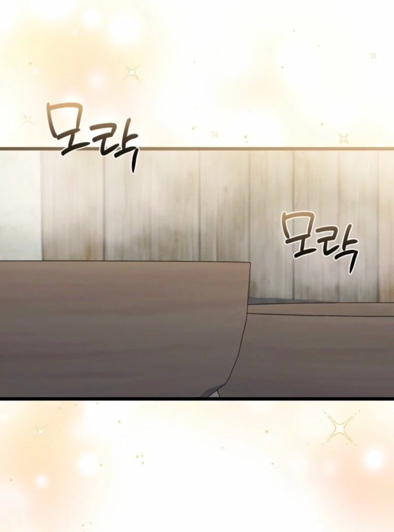 How Can You Pay Back The Kindness I Raised With Obsession? Chapter 43 - page 4