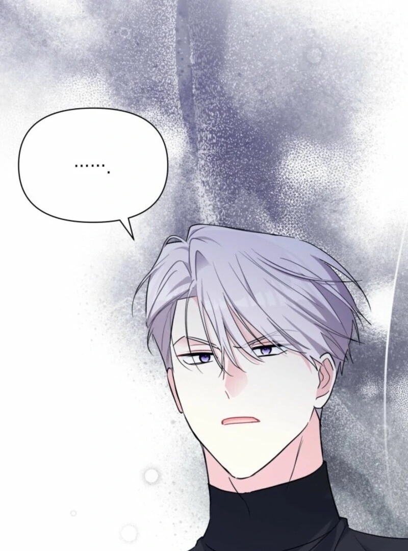 How Can You Pay Back The Kindness I Raised With Obsession? Chapter 43 - page 40