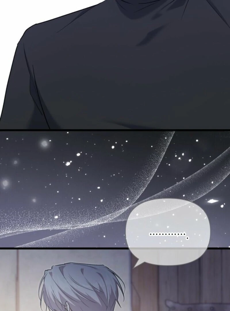 How Can You Pay Back The Kindness I Raised With Obsession? Chapter 43 - page 41