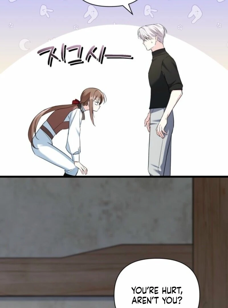 How Can You Pay Back The Kindness I Raised With Obsession? Chapter 43 - page 50