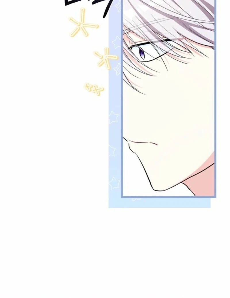How Can You Pay Back The Kindness I Raised With Obsession? Chapter 43 - page 55