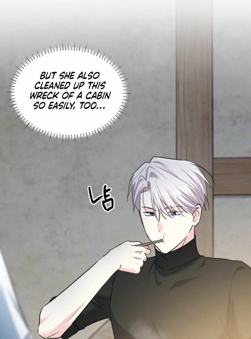 How Can You Pay Back The Kindness I Raised With Obsession? Chapter 43 - page 6