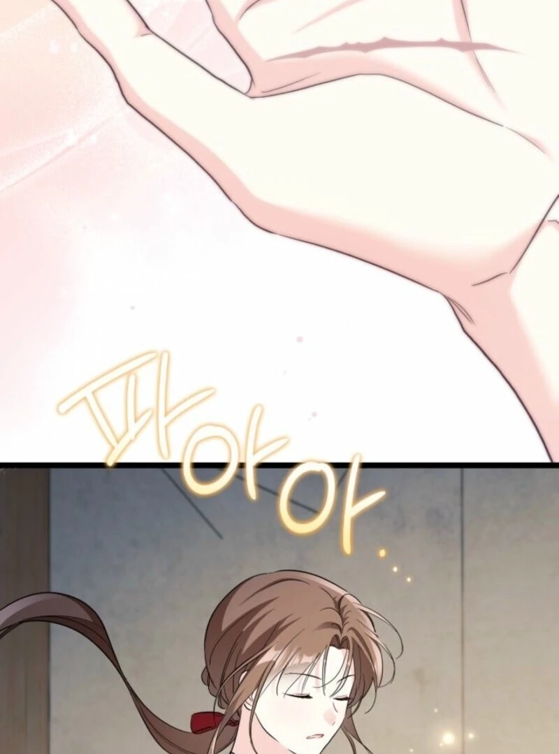 How Can You Pay Back The Kindness I Raised With Obsession? Chapter 43 - page 62