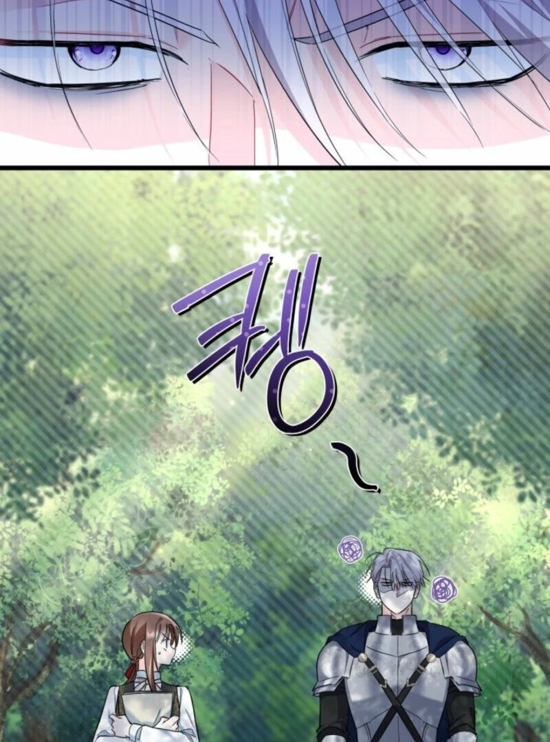 How Can You Pay Back The Kindness I Raised With Obsession? Chapter 43 - page 70