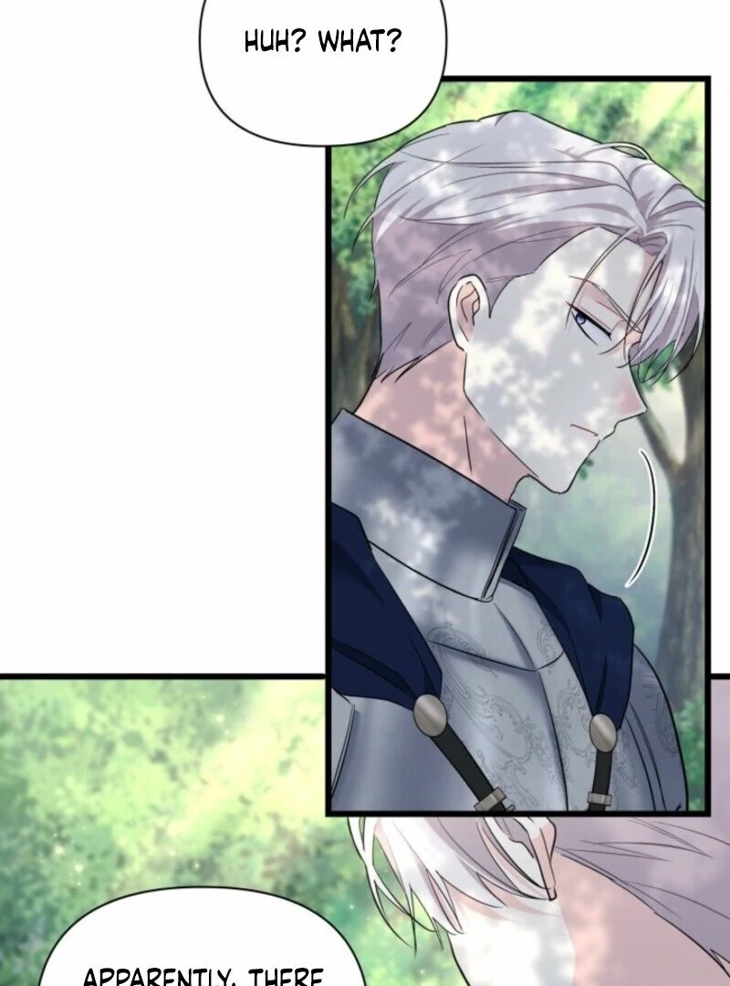 How Can You Pay Back The Kindness I Raised With Obsession? Chapter 43 - page 75