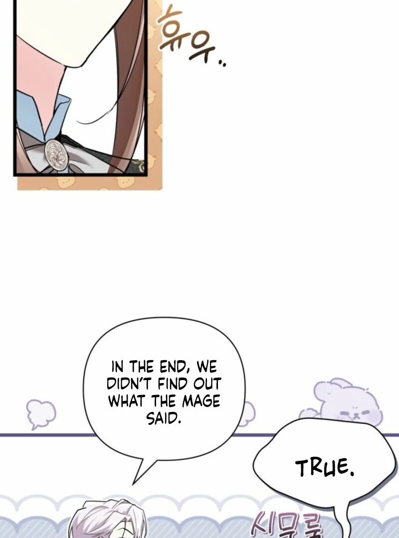 How Can You Pay Back The Kindness I Raised With Obsession? Chapter 43 - page 85