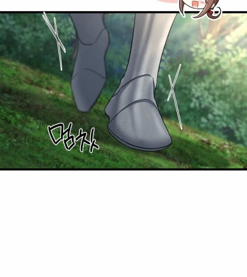 How Can You Pay Back The Kindness I Raised With Obsession? Chapter 43 - page 89