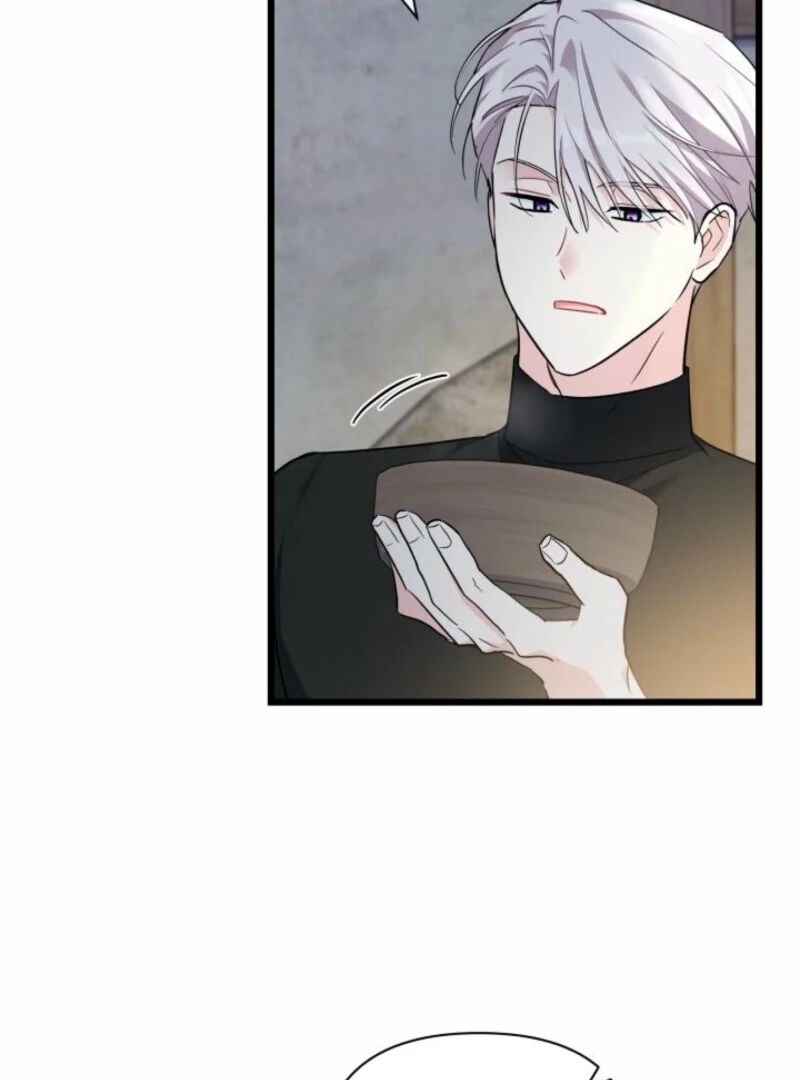 How Can You Pay Back The Kindness I Raised With Obsession? Chapter 43 - page 9