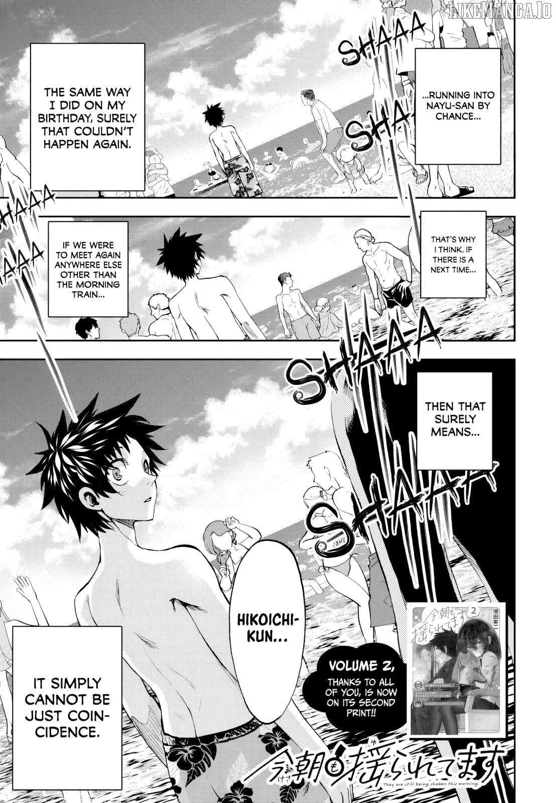 Kessa mo Yuraretemasu Chapter 30 - page 1