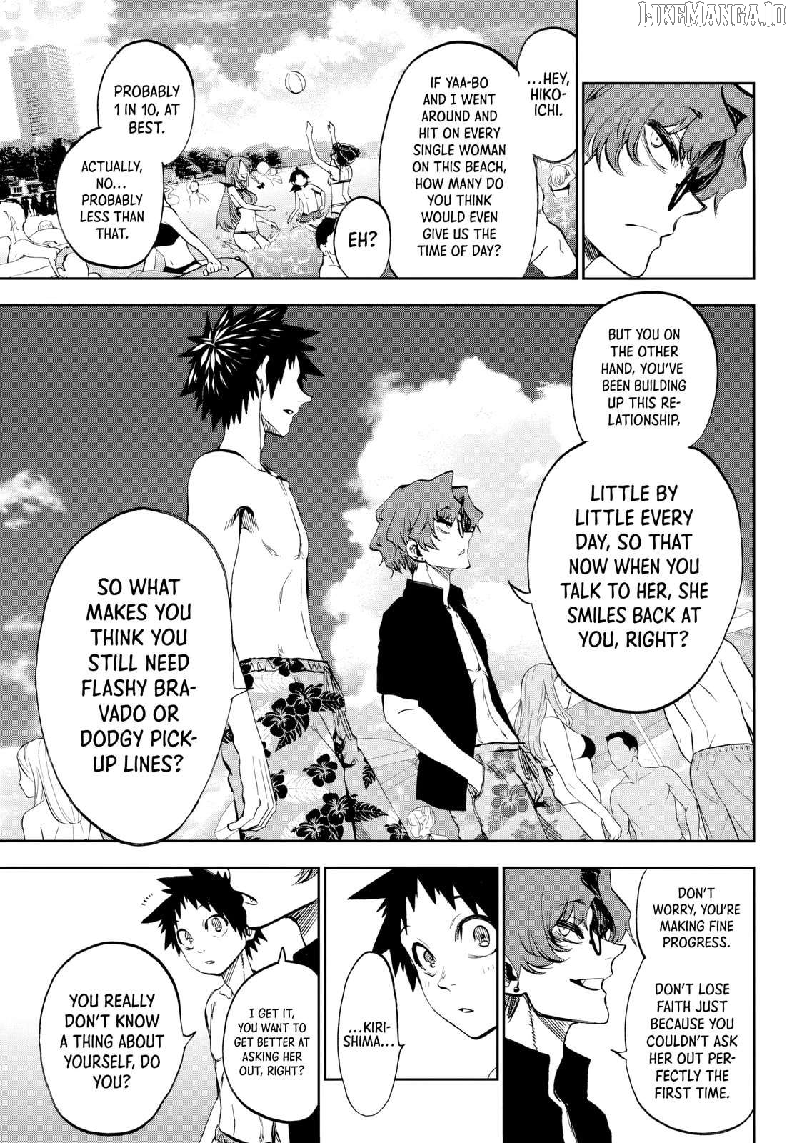 Kessa mo Yuraretemasu Chapter 30 - page 13
