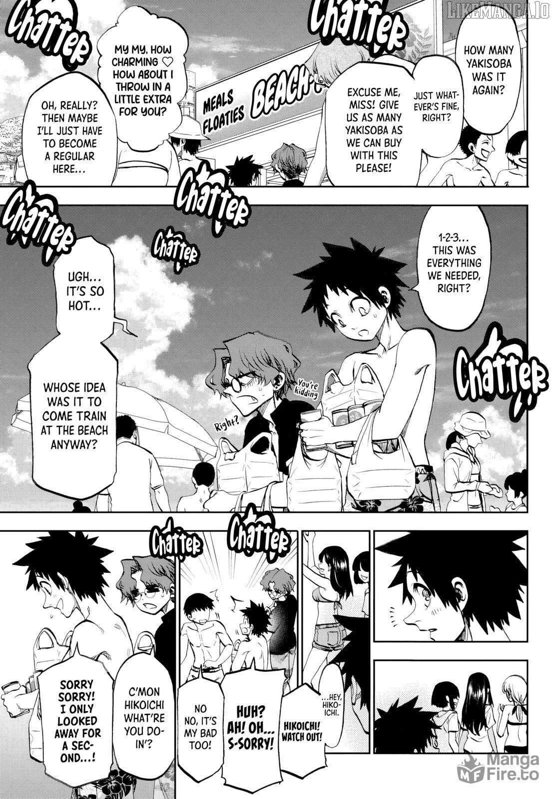 Kessa mo Yuraretemasu Chapter 30 - page 3