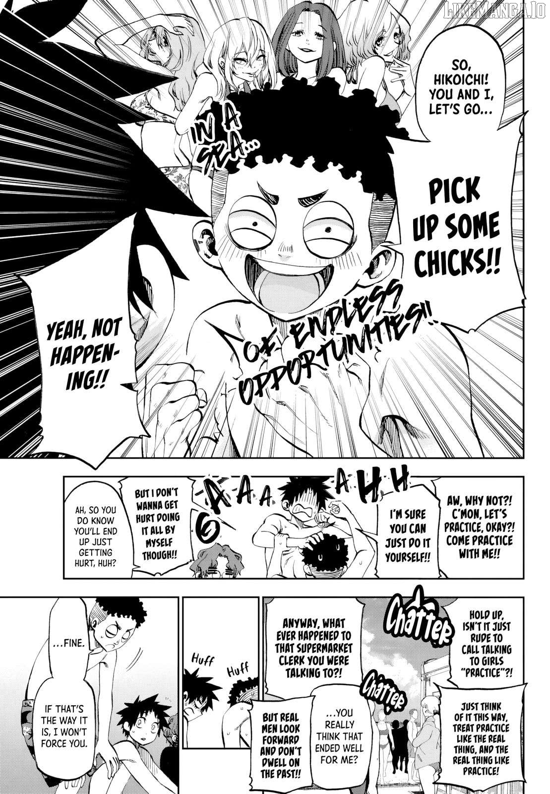 Kessa mo Yuraretemasu Chapter 30 - page 7