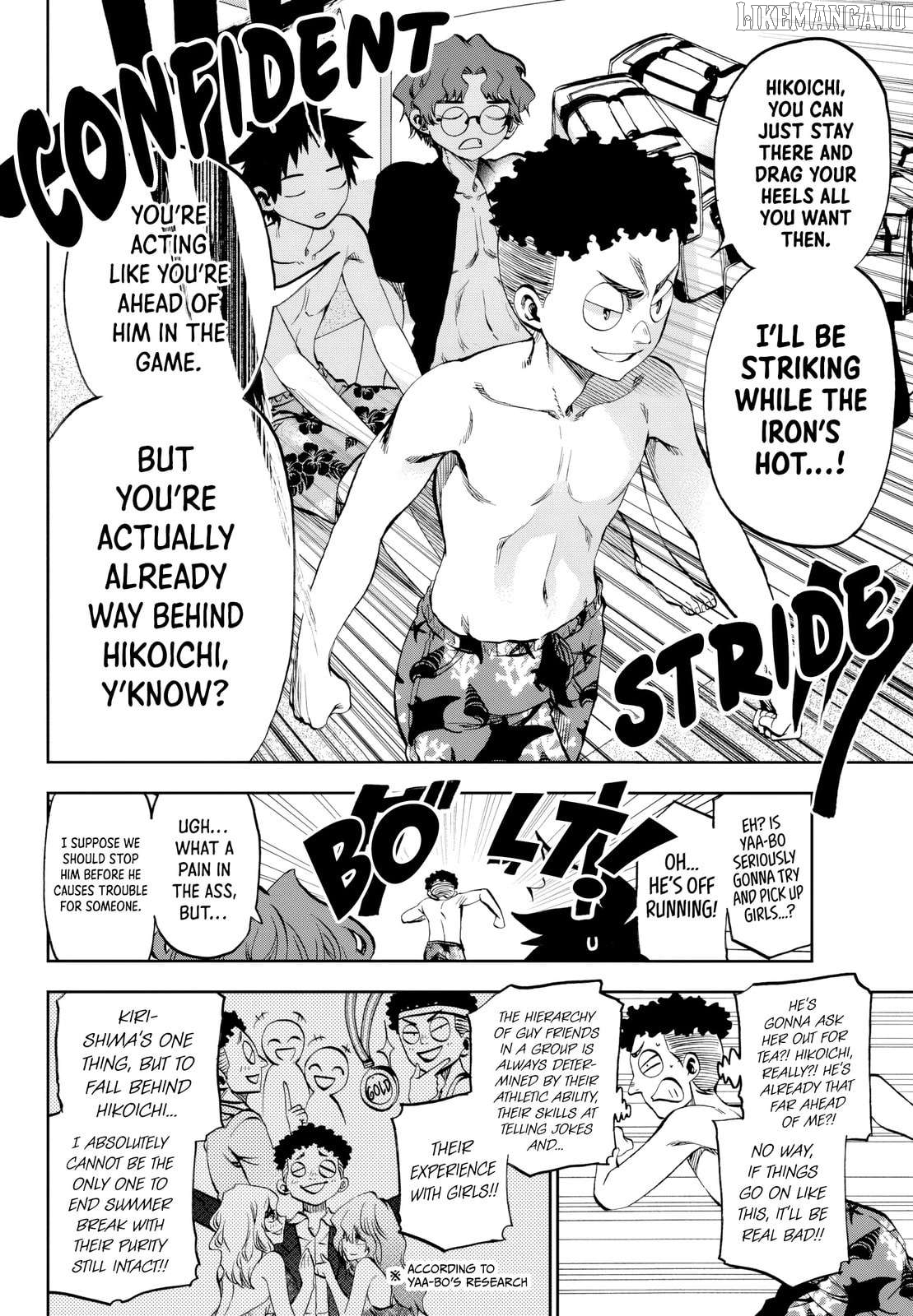 Kessa mo Yuraretemasu Chapter 30 - page 8