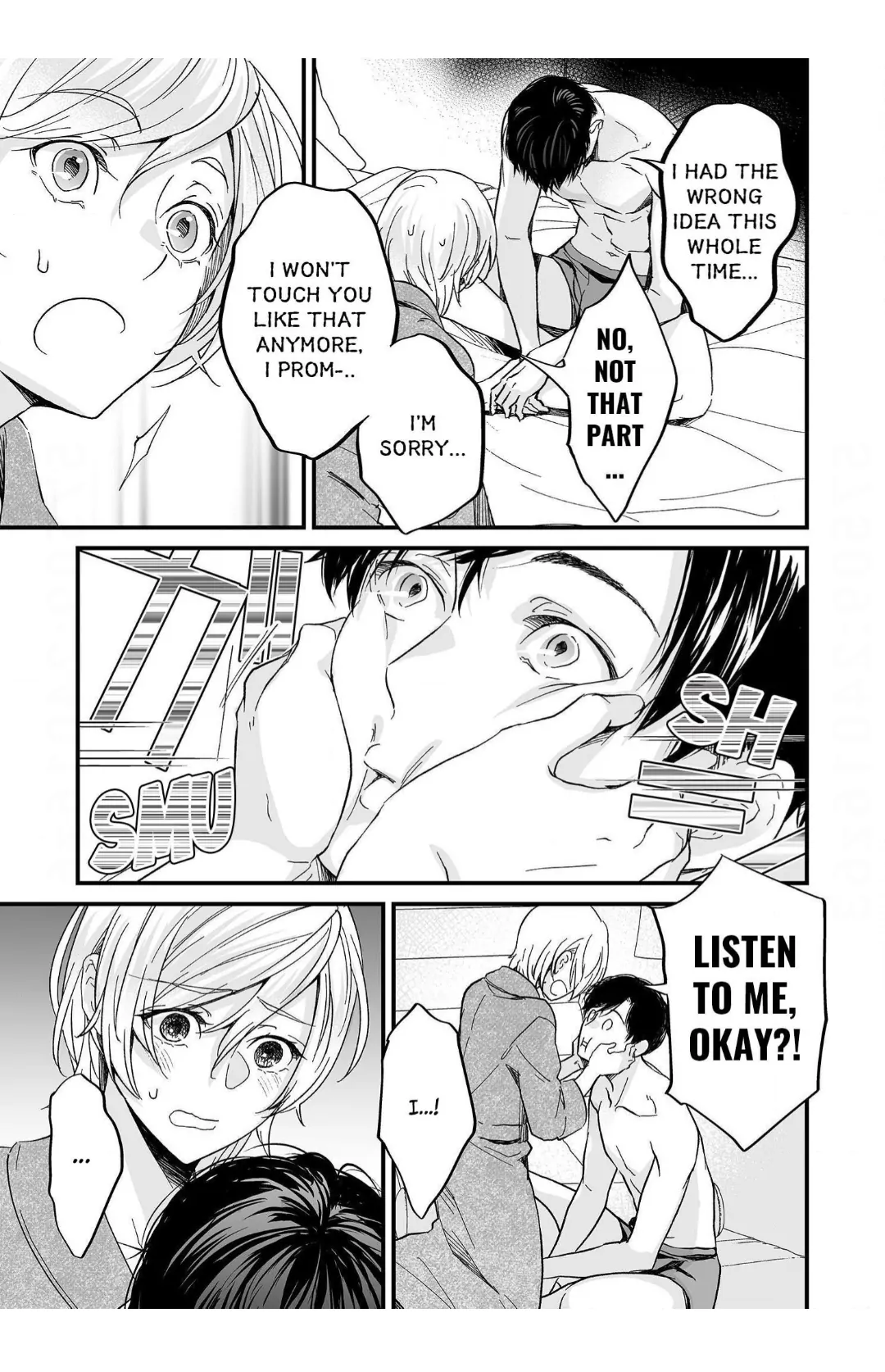 Gamer Girl Glitch: Was My Guy Friend Always This Good at Sex?! (Official) Chapter 5 - page 15